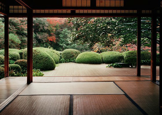 how to design a japanese garden photo - 2