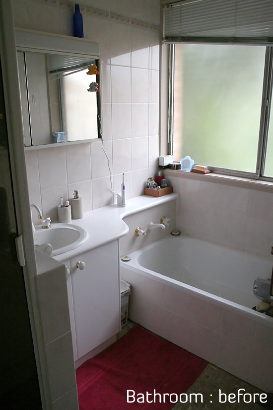small bathroom renovations photo - 1