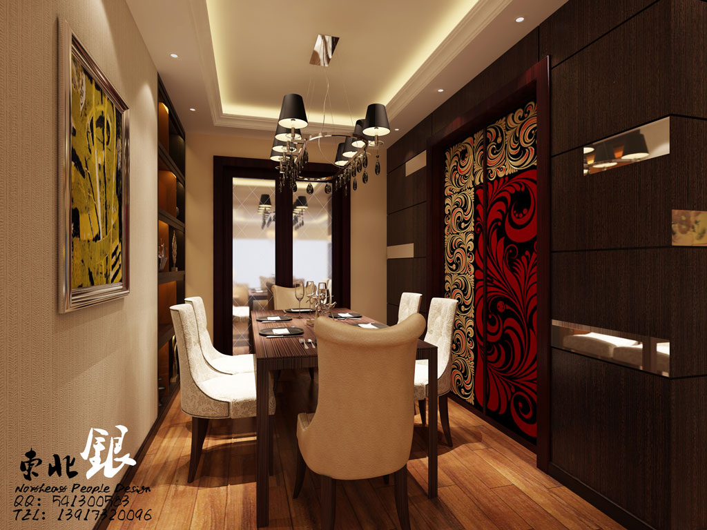 small dining room decor ideas 2021